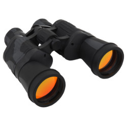 7 x 50 Magnification - Includes: Carry Bag - Material: Rubber Coated